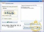 Скачать reget deluxe 5.2.330 crack BY ORiON